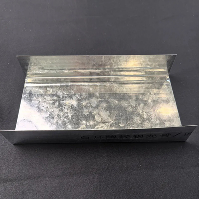 Dobra cena. Galwanizowana ściana koła ze stali lekkiej / kanał oczyszczania ze stali 50 mm x 35 mm x 0,6 mm w Internecie