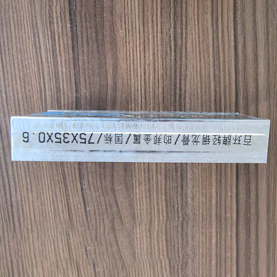 良い値段 内外鋼筋隔壁 標準鋼筋キール A級耐火性 オンライン